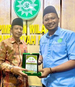 BKPRMI Lampung “Ndderek Langkung” ke Muhammadiyah: Hangat, Akrab, dan Penuh Inspirasi!