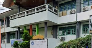 Dokumen K3 Belum Lengkap, Disnaker Akan Turun Lagi ke Yayasan Xaverius Tanjungkarang